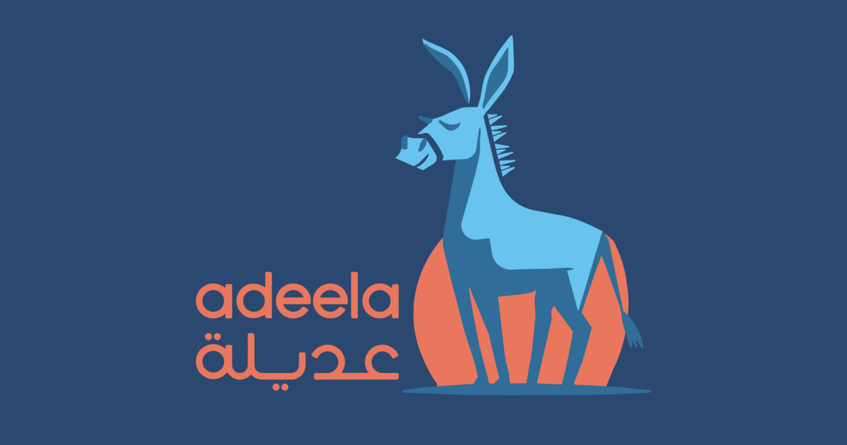 Adeela